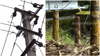 kseb