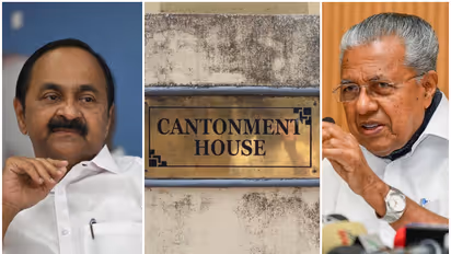 cantonment house kerala