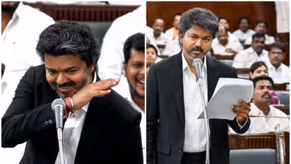 VIJAY