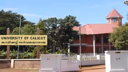 Calicut University