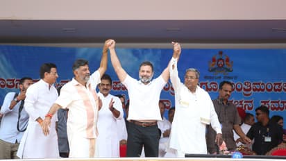 Rahul Gandhi Madhyamani at the swearing-in ceremony of Siddaramaiah and DK Shivakumar in Karnataka