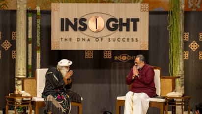Isha Foundation Insight Programme