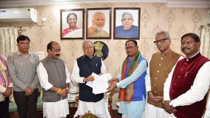 Chhattisgarh New CM and DCM