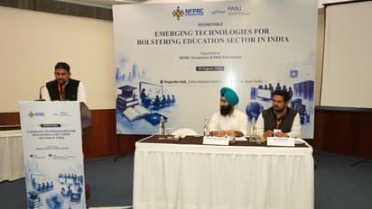 Education and Emerging Technologies