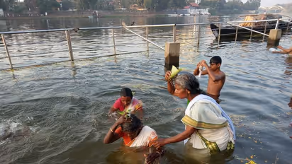 Aluva Karkidaka Vavu Bali