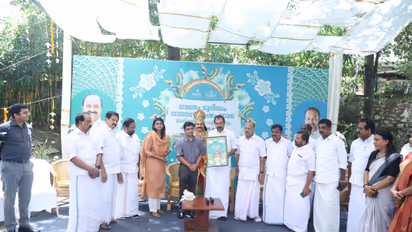 PC VISHNUNATH ONAM
