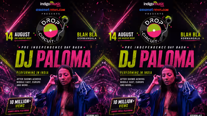 DJ Paloma