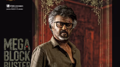 jailer 2 movie