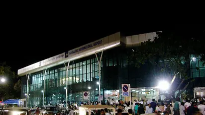 HAL Airport Terminal