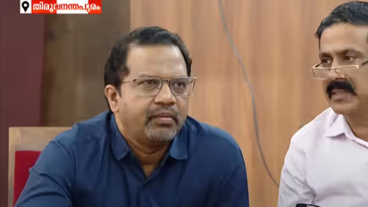 മെഡിക്കല്‍ കോളേഡ് സൂപ്രണ്ട്