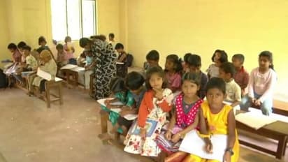 Government School