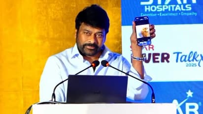 மாமியாரின் கண் தானம் பற்றி பேசிய சிரஞ்சீவி!