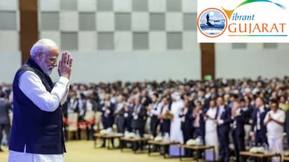 vibrant gujarat 2024