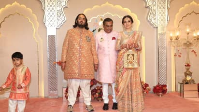 Anant Ambani Wedding