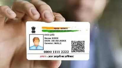 Aadhaar Card
