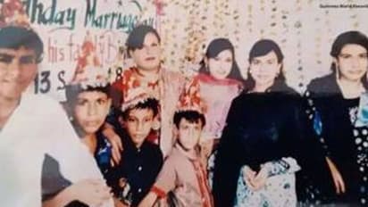 Pakistan Family Guinness World Record