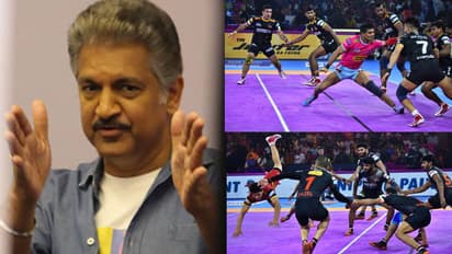 Anand Mahindra And Kabaddi