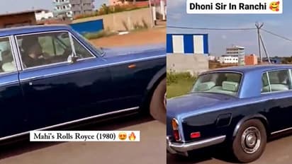MS Dhoni driving vintage Car