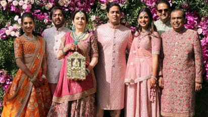 Ambani Family