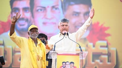 Nara Chandrababu Naidu