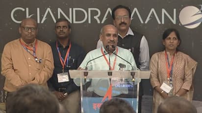 ISRO Moon Mission photo