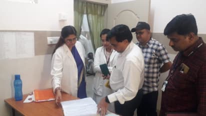 national medical commission of india