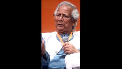 Muhammad Yunus Bangladesh