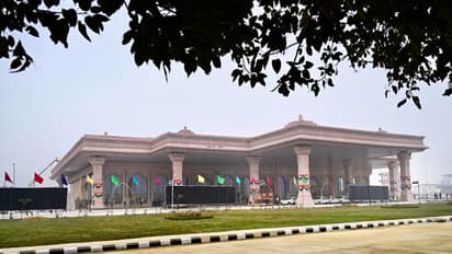 Maharishi Valmiki Airport