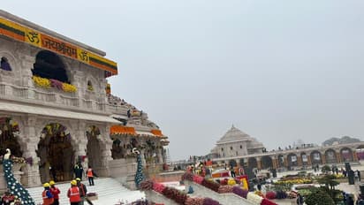 Ayodhya Ram Mandir