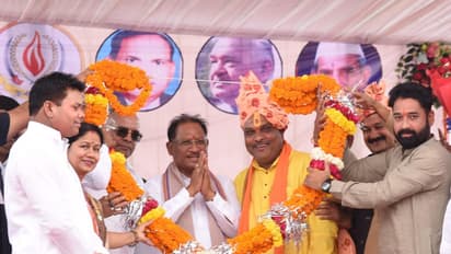 Vishnu Deo Sai convocation