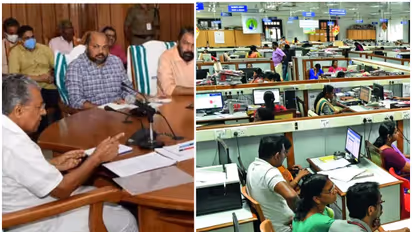 kerala cabinet medicep