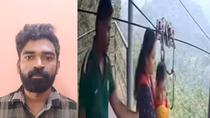  AI Generated Zipline Accident  