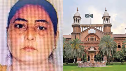 lahore high court