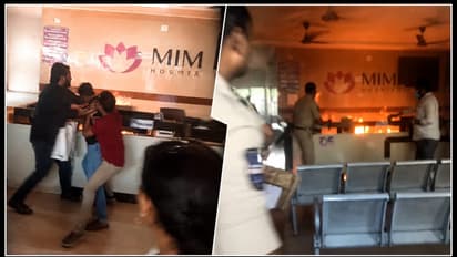 NIMS Hospital