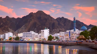 Oman Tourism