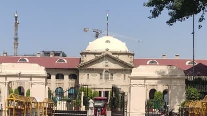 allahabad highcourt .