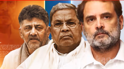 Siddaramaiah vs DK Shivakumar