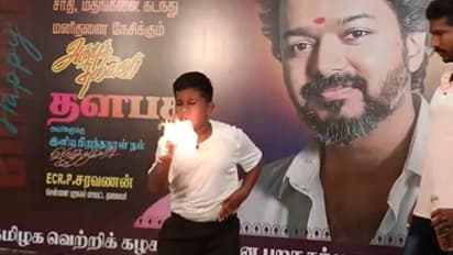 Thalapathy Vijay's birthday Celebration 