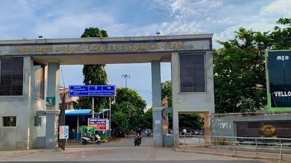 Vellore Government Hospital