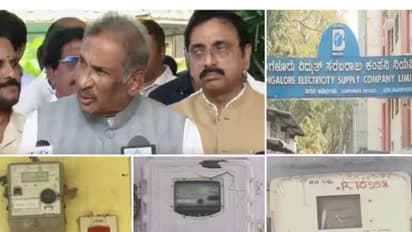 Karnataka Smart meter