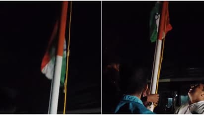 congress flag