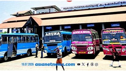 Private bus strike