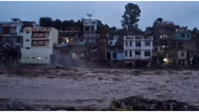 FLOOD