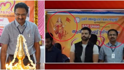 Bharatamba picture controversy