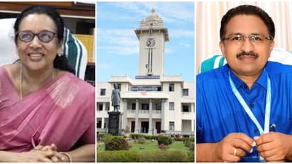 anil kumar registrar