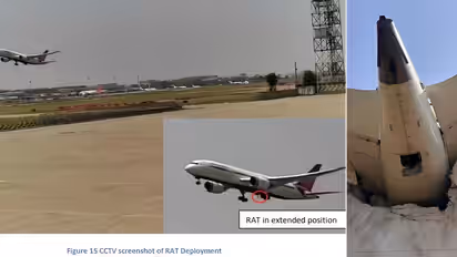 AAIB Report on what happened to Air India flight AI171