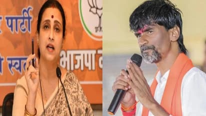 manoj jarange chitra wagh