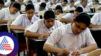 SSLC exam begins in Karnataka from today