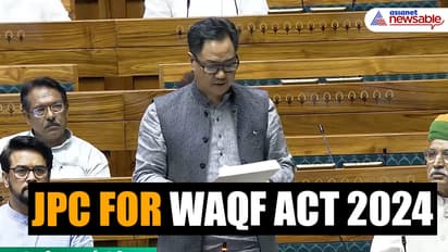 Waqf Act 2024: Kiren Rijiju Announces Formation of Joint Parliamentary Committee For Amendment Bill