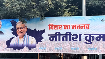 bihar chunav nitish kumar poster